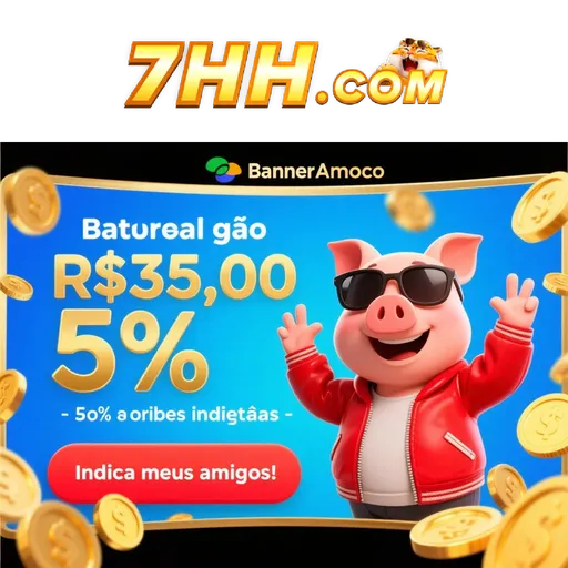7HH Rebate