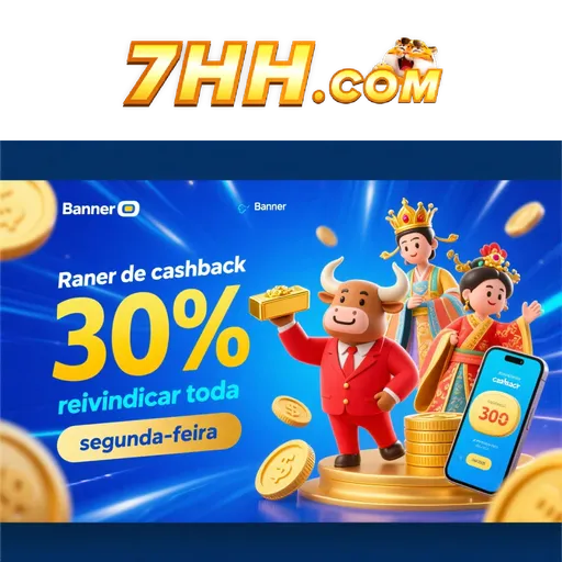 7HH Ganhe R$ 100,00 Gratis